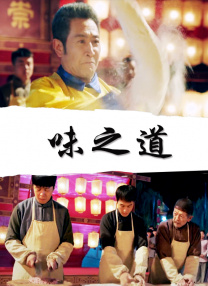 白石茉莉奈中出